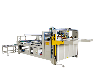 BZX2800型半自動粘(zhān)箱機